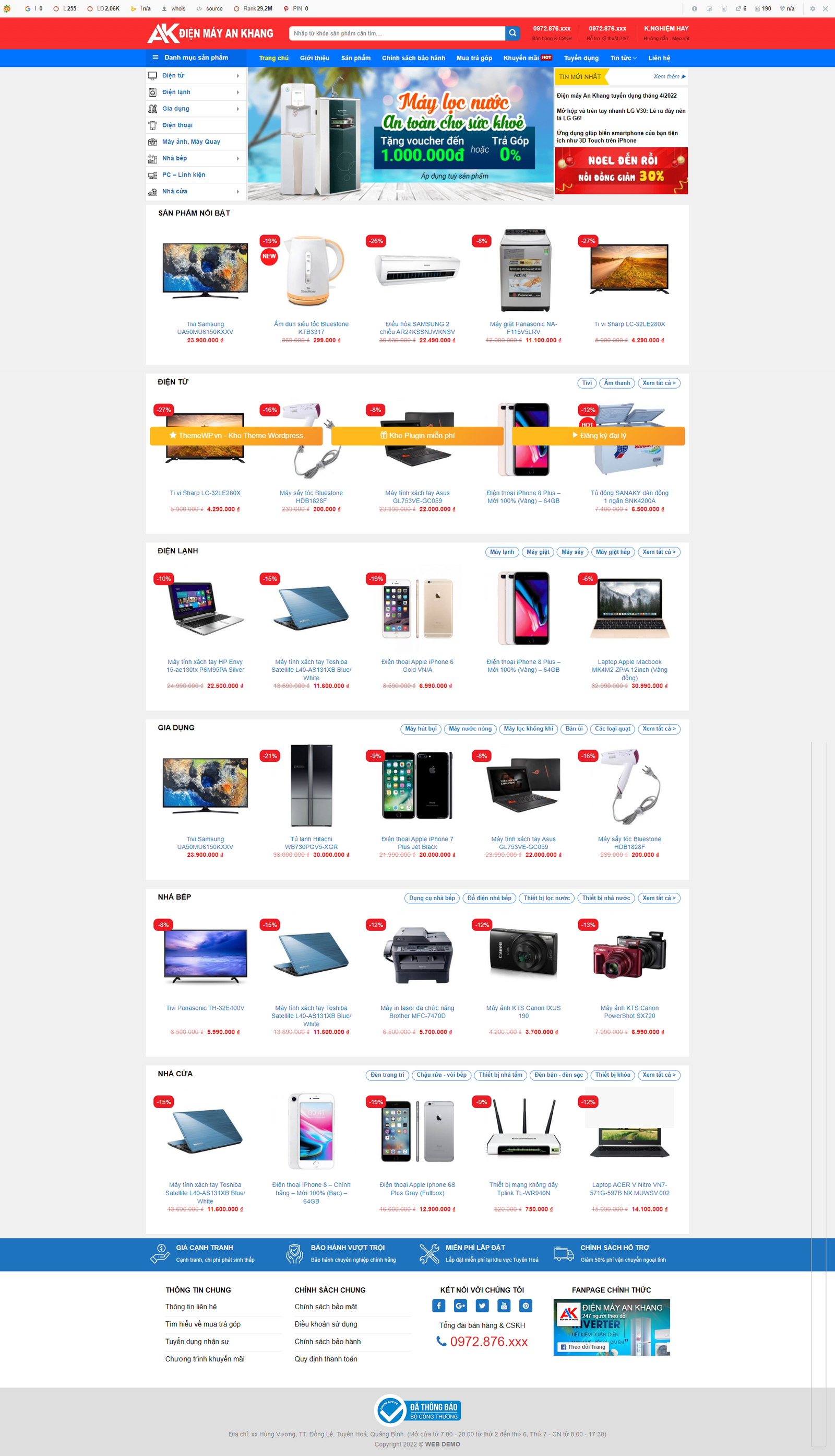 screencapture-dienmay7-maugiaodien-2024-09-02-19_25_55